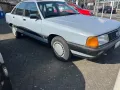 Audi 100 2.0 E 5 Zylinder / SERVO / SHD / H-ZULASSUNG