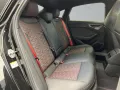 Audi RS 5 Limousine 470 kW tiptronic