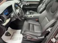 Other VOLVO XC90 T8 Plug-in hybrid AWD automatico 7 po