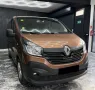 Renault Trafic Combi L1H1 2,7t  Expression 9-Sitzer