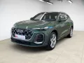 Audi Q5 2.0 TDI quattro Matrix KLIMA NAVI LEDER ALU