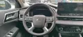 Mitsubishi Outlander 2.4L PHEV TOP 2-Farb
