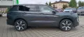 Mitsubishi Outlander 2.4L PHEV TOP 2-Farb