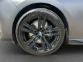 BMW i7 60 xDrive Lim M-Sport UPE: 173.430 EUR