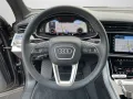 Audi Q7 SUV TFSI quattro 250 kW 7Sitzer HD Matrix Luf