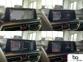 BMW X3 xDrive20d M Sport 20