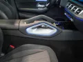 Mercedes-Benz GLS 63 AMG 4M+ Pano Head-up Fond Entertainment