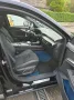 Renault Rafale Hybrid E-Tech 4x4 300 PHEV Atelier Alpin