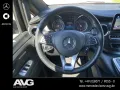Mercedes-Benz EQV 300 Lang LED Easy-Pack MBUX Navi DAB+