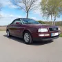 Audi Cabriolet 2.3 Fünfzylinder