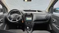 Dacia Dokker 1.3 TCe Comfort Kamera Sitzheizung Navi