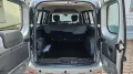 Dacia Dokker 1.3 TCe Comfort Kamera Sitzheizung Navi