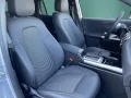 Mercedes-Benz EQA 250+ PROGRESSIVE+AHK+KAMERA+EASYPACK+SHZ+LED