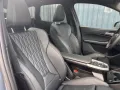 BMW 218i Active Tourer M SPORT /PanoDa/19