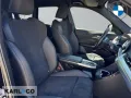 BMW iX1 30e xDrive M-Sport HUD DA Prof Memory adLED