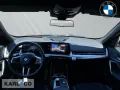 BMW iX1 30e xDrive M-Sport HUD DA Prof Memory adLED