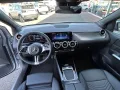 Mercedes-Benz B 200 Progressive, Kamera, LED, Klima, Automatic