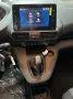 Peugeot Partner ONLY EXPORT OUT EU 55kw MY23
