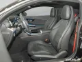 Mercedes-Benz CLE 220 d AMG Coupé DIG.LIGHT/Panorama/Kamera/