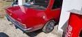 Opel 74er Opel Commodore Coupé Aut.