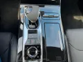 Jetour X70 Plus