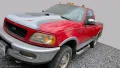 Ford ford f150 4x4...chevrolet beretta gt