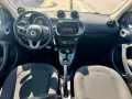 Smart SMART FORFOUR 0.9 PASSION C.AUTOMATICO 90 CV