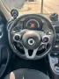 Smart SMART FORFOUR 0.9 PASSION C.AUTOMATICO 90 CV