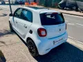 Smart SMART FORFOUR 0.9 PASSION C.AUTOMATICO 90 CV