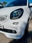 Smart SMART FORFOUR 0.9 PASSION C.AUTOMATICO 90 CV