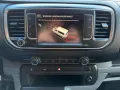 Opel Vivaro C 2.0 CDTI Cargo Kasten Lang L3 Edition