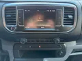 Opel Vivaro C 2.0 CDTI Cargo Kasten Lang L3 Edition
