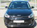 Kia Rio Vision