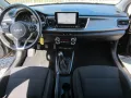 Kia Rio Vision