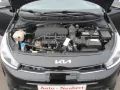 Kia Rio Vision