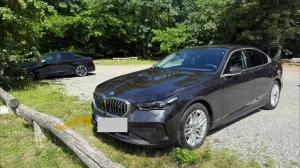 BMW i5 edrive 40 drivAssPro,ParkAssPro Innov,Trv
