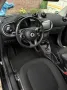 Smart ForTwo coupé 90PS Passion
