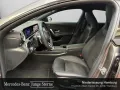 Mercedes-Benz CLA250eSB AMG Premium/AHK/AC11kW/AdvSound/TotW