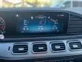 Mercedes-Benz GLE 350 de 4Matic AMG+HUD+360°+PANO+AHK+BURMEST