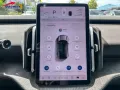 Volvo EX30 Ultra Extended Range 2WD 69kWh +PANO +360°