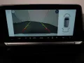 Volkswagen T7 Caravelle Life,LED,TOTW,ACC,KAM,APP,DIGI,8P