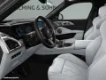 BMW XM 50e AHK HK HiFi Head-Up ACC Soft-Close uvm.