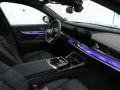 BMW 740d xDrive Limo M Sport -- AHK Pano Stndhzg