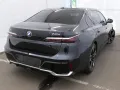 BMW 740d xDrive Limo M Sport -- AHK Pano Stndhzg