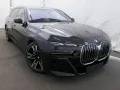 BMW 740d xDrive Limo M Sport -- AHK Pano Stndhzg