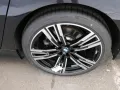 BMW 740d xDrive Limo M Sport -- AHK Pano Stndhzg