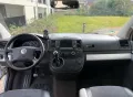 Volkswagen T5 Multivan Highline 2.5 TDI