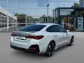 BMW i4 eDrive40 Gran Coupe M Sport Pro Lenkrad&Sitzh