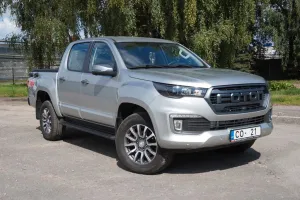 Foton Tunland G7 2.0D 4x4 8AT 360° - TOP