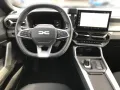 Dacia Bigster Journey HYBRID 155 *KLIMA*PDC* NAVI*